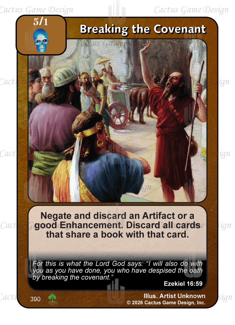 Breaking the Covenant