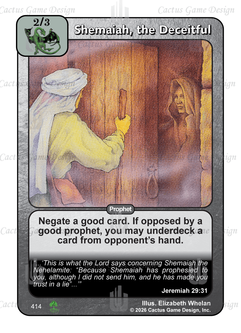 Shemaiah, the Deceitful